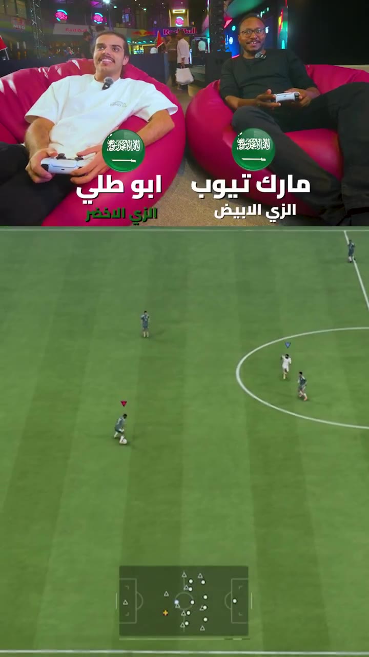 1v1 — Abu Tali and Mark