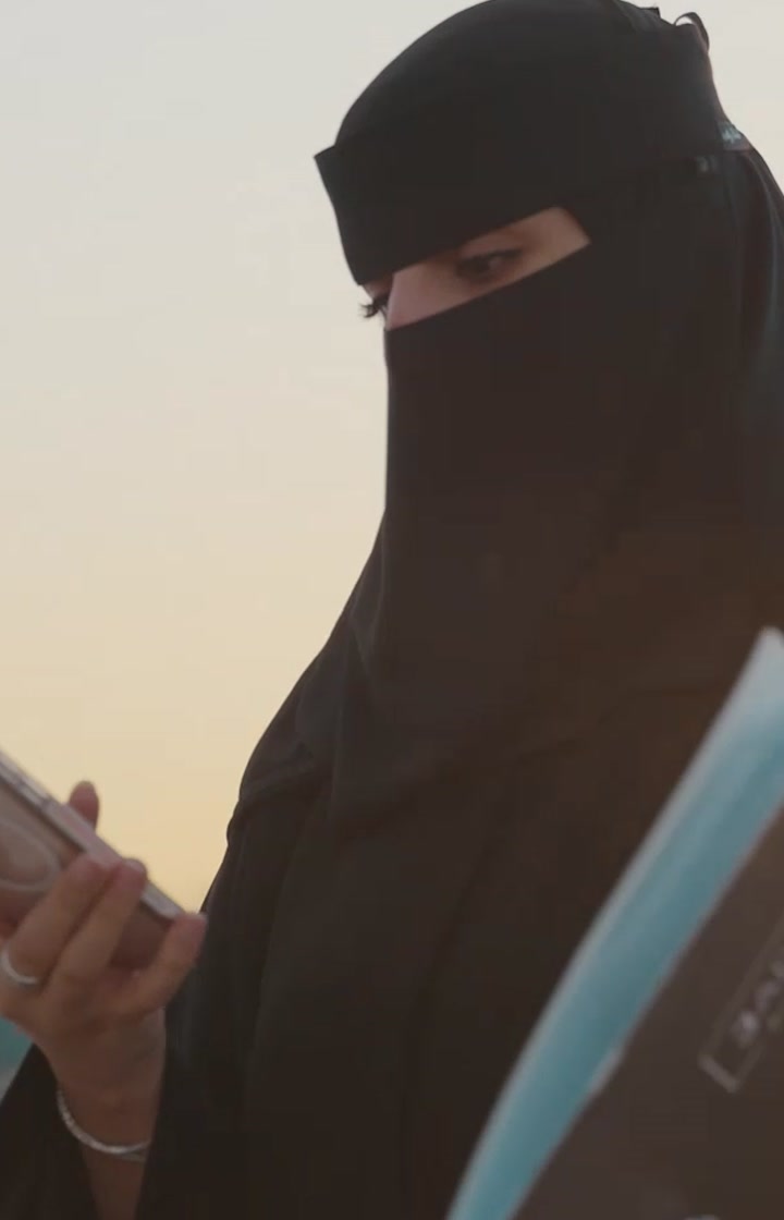 بيبان — اليوم الثاني