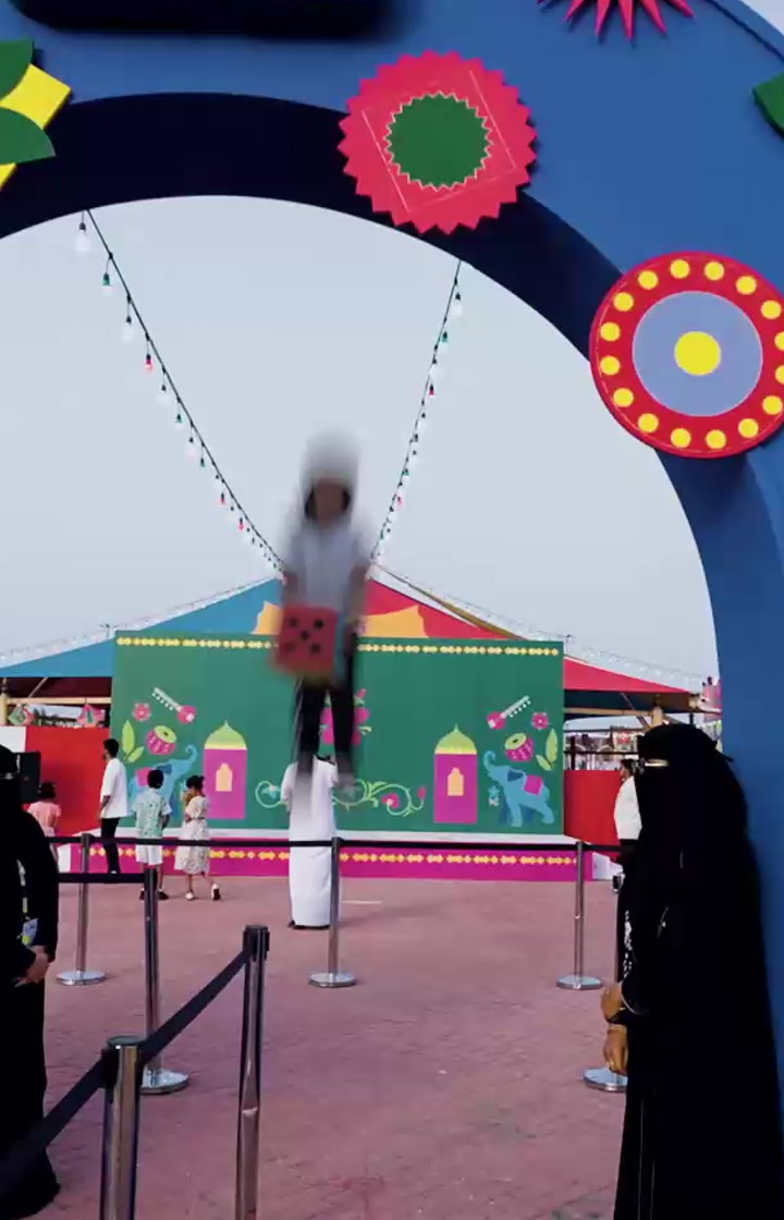 GEA — الهند 3
