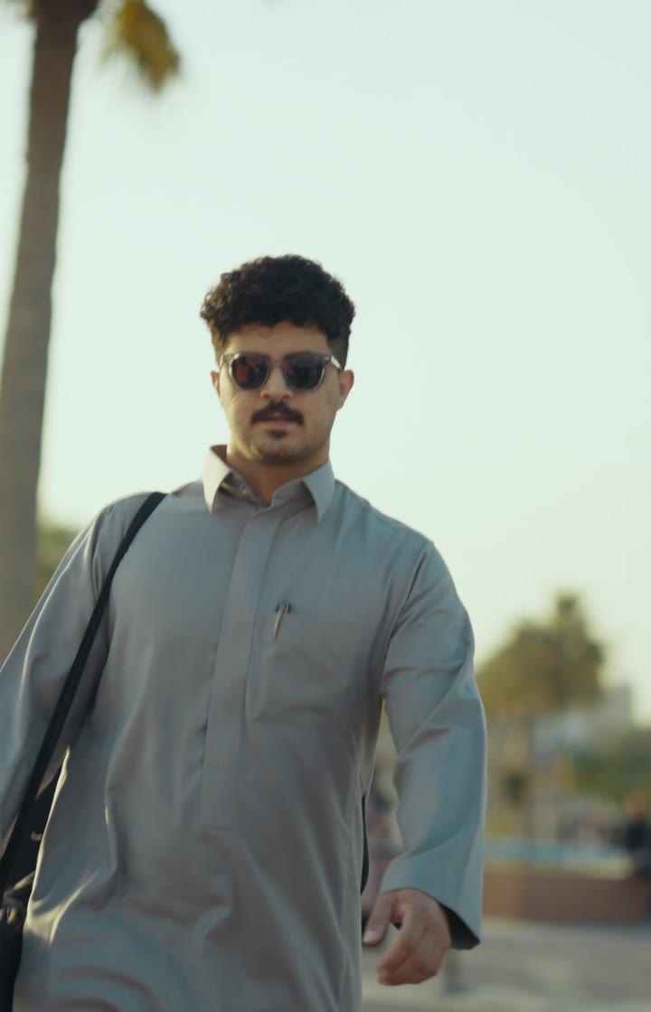 رحلة هاوي