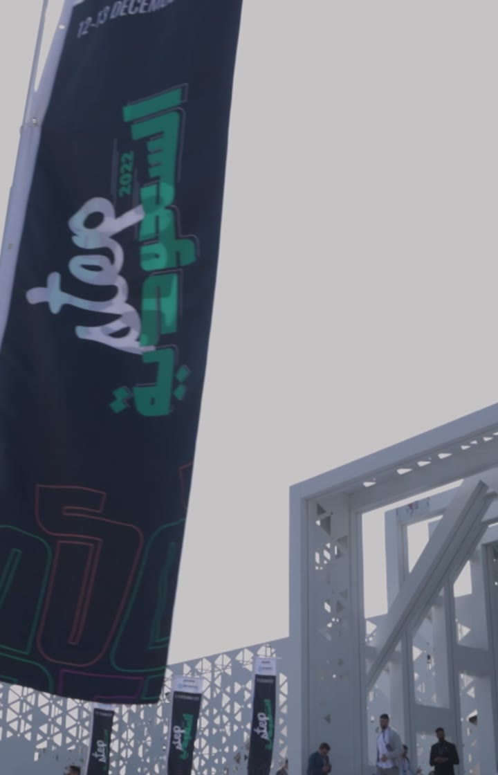 هايبر باي