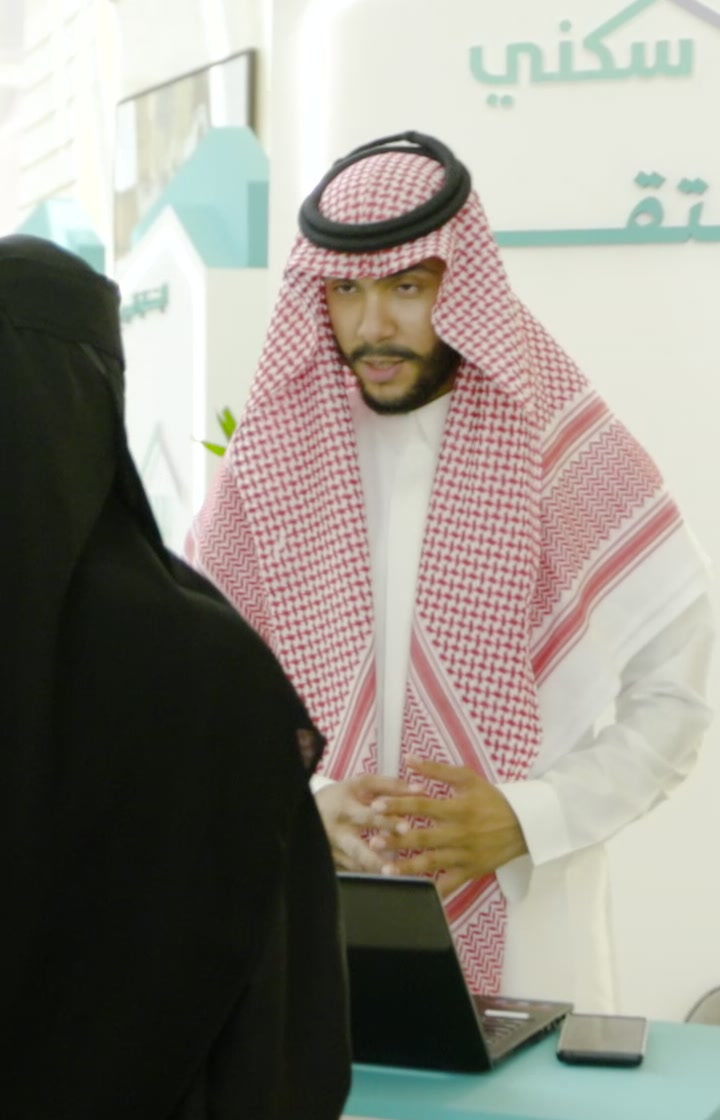وزارة الصناعة والثروة المعدنية