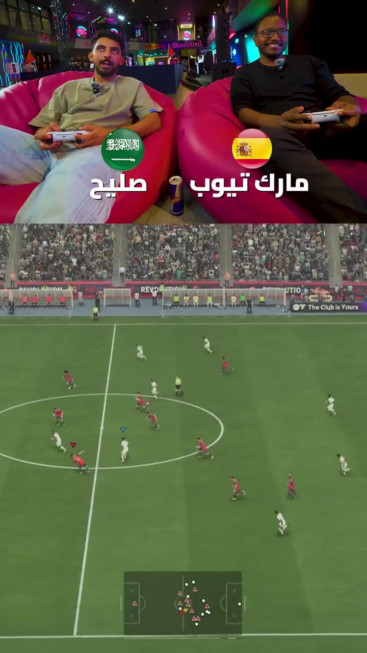 1v1 — Mark and Saleh