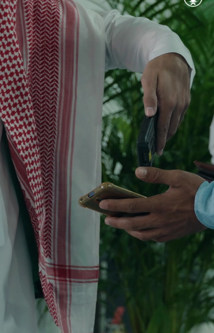 المركز الوطني للأرصاد — ريكاب 2