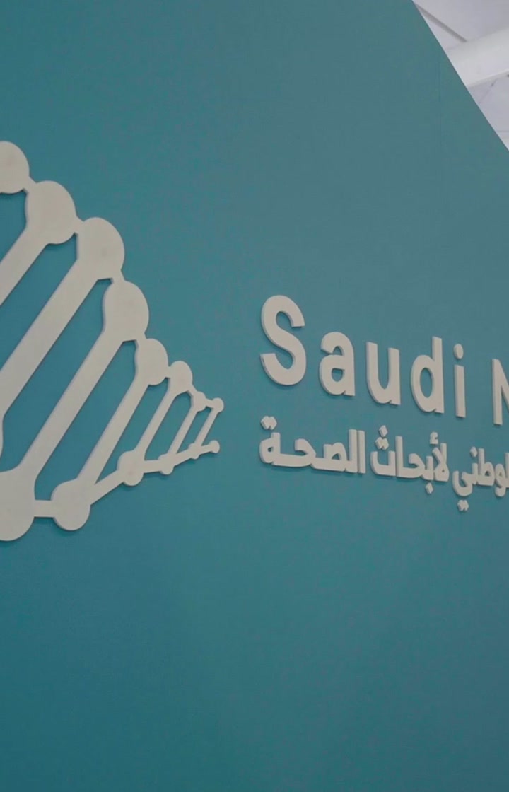 مركز الأبحاث — تايم لابس