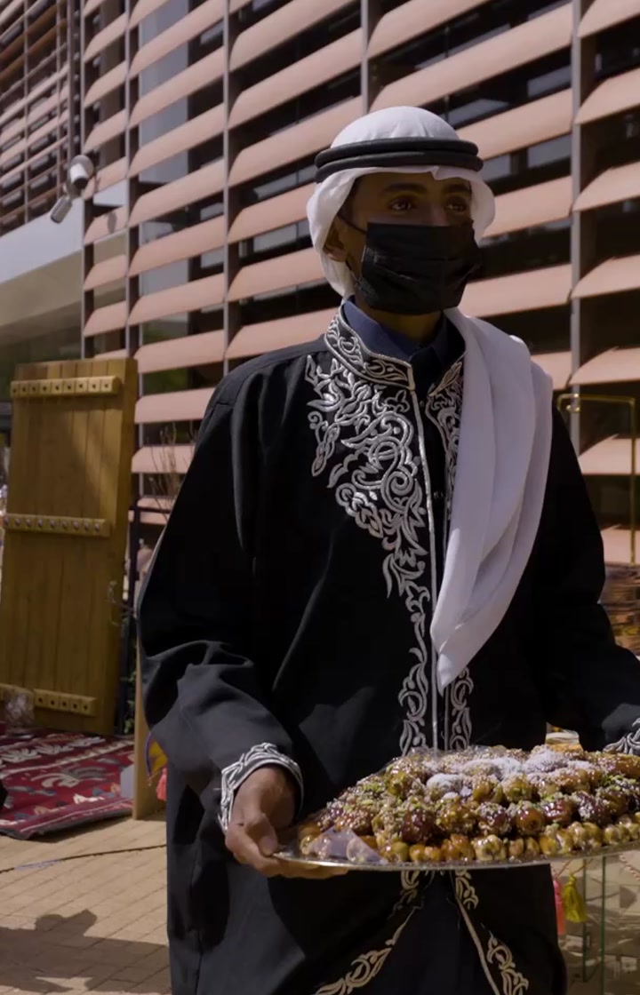 الهيئة الملكية لمحافظة العلا