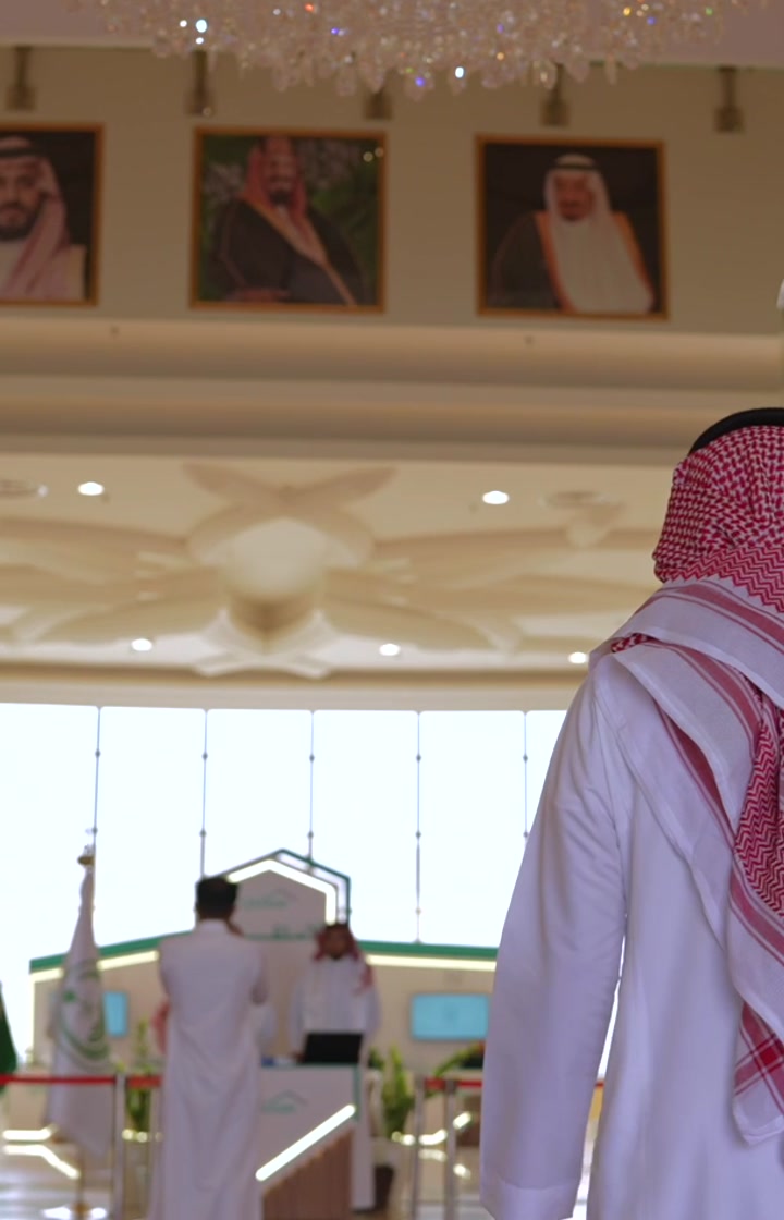 سكني — اليوم الثاني