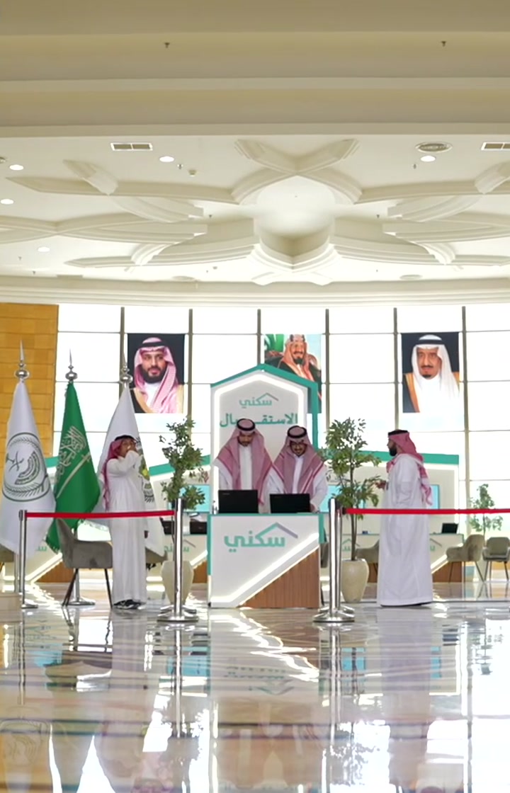 سكني — المديرية العامة للمخدرات