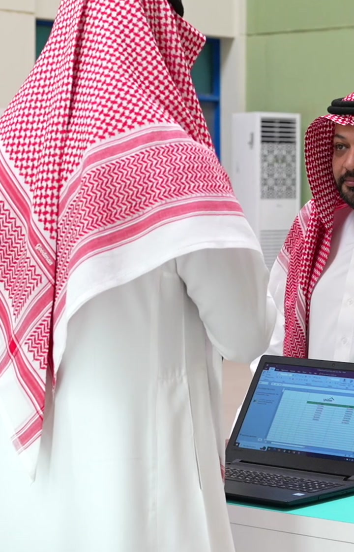 سكني — وزارة الموارد البشرية — اليوم الأول